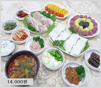 장지용 국밥 외 13,500원 사진