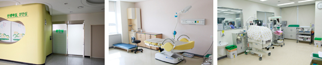 어린이병원 분만실, 신생아 중환자실 개소 사진