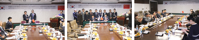 중국 안더탠신 건강관리센터 협력사업 계약 체결 사진