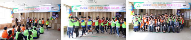 일사일교 꿈키움 지원사업 멘토링 프로그램(춘양중학교) 사진